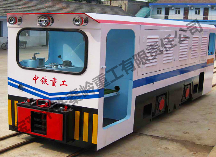 ChangshuZty80/600e (S) mining diesel locomotive