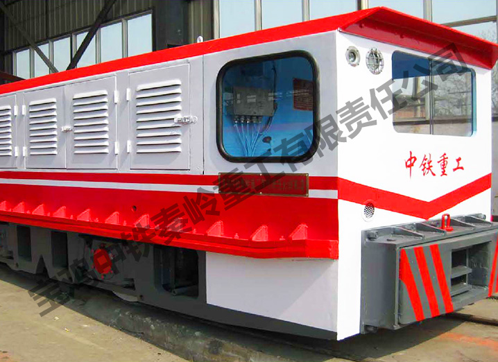 WujiangZty80/600e (S) mining diesel locomotive