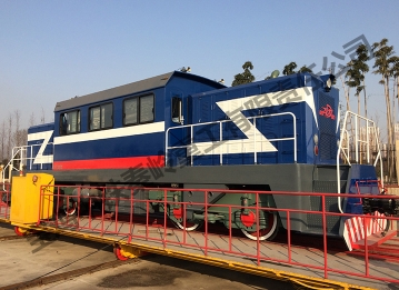 WuhanZTYS1400 (dual power) internal combustion locomotive