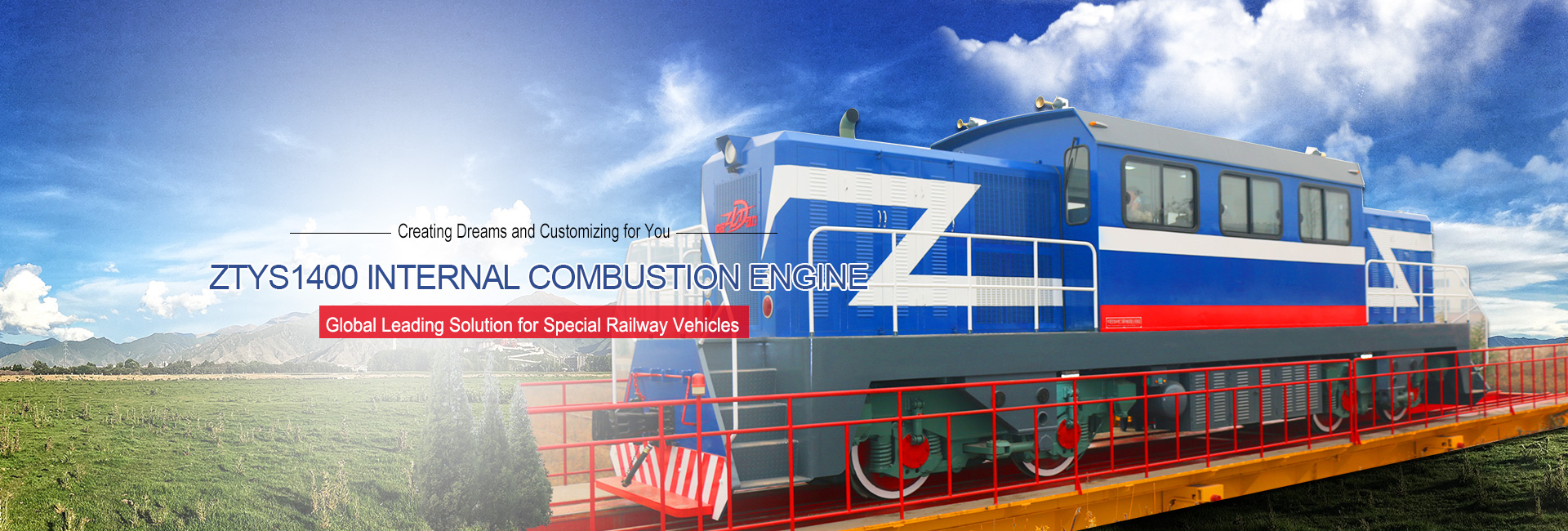 Shaanxi diesel locomotive